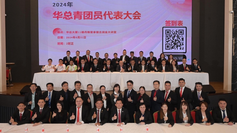 吴添泉：华裔人口比率逐年降 鼓励华青传宗接代